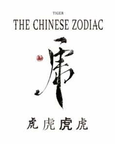 tattoocoverup.shanghai tattoocoverup.shanghai The Chinese zodiac is a traditiona…