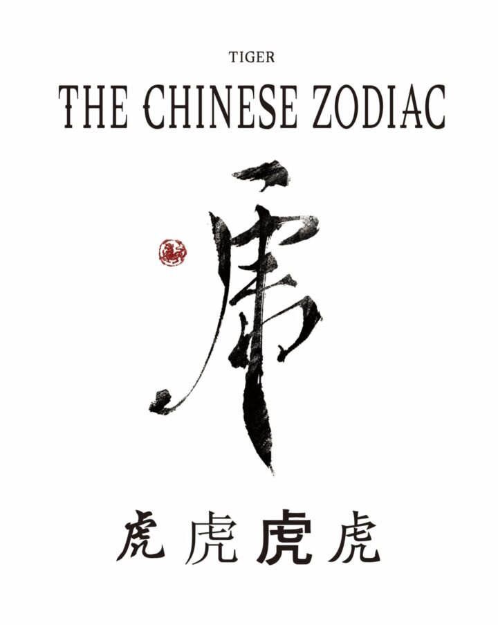 tattoocoverup.shanghai tattoocoverup.shanghai The Chinese zodiac is a traditiona…