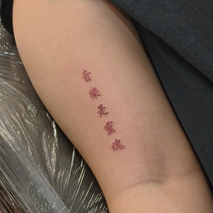 พิกัดร้าน : ชลบุรี ศรีราชา
 สนใจจองคิว/สอบถามเพิ่มเติมได้ที่ Inbox ig : the._zon…