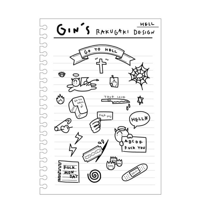 .
.
tattoo flash.
.
GO TO HELL.
.
︎ご予約受付中︎
東京都三鷹市で活動しております。ご予約は随時承っております。気になる方はD…