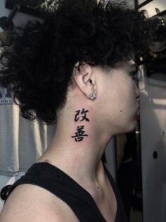 Minimalist tattoo
#tattoo #malatetattoo #malatetattooshop #malatetattooartist #m…