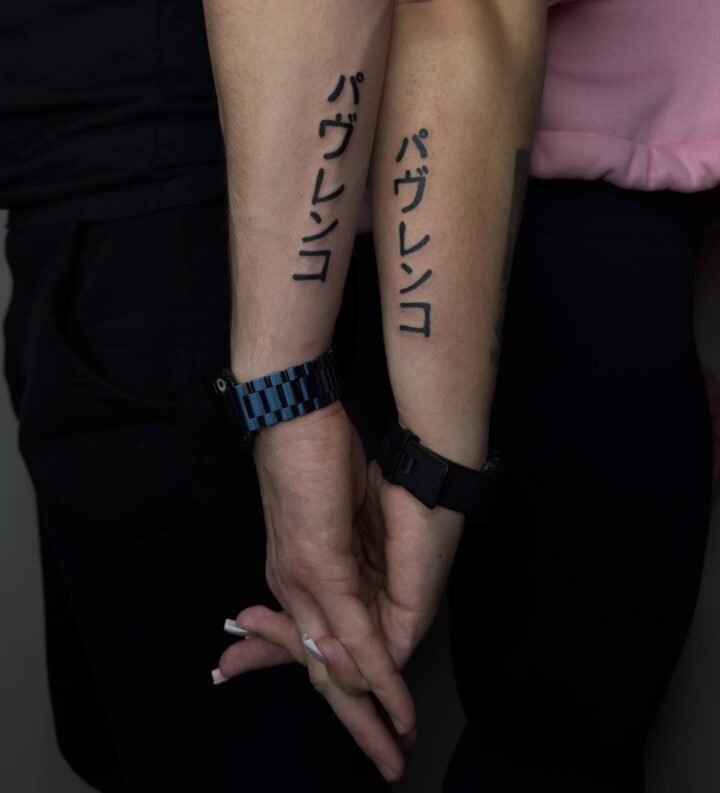 Вот такую красоту мы сделали с ребятами, хочу сказать им большое спасибо за дове…