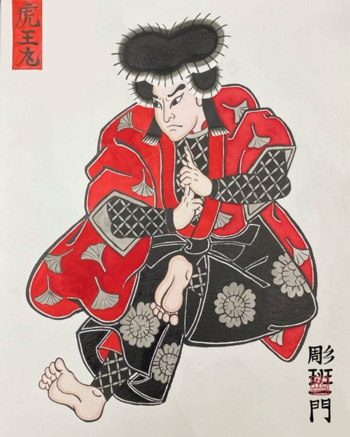 《 虎王丸 》

感謝師父指導  @bentattoo1024 

#彫班一門  #板橋刺青 #刺青學徒 #新北市 #tattoo…