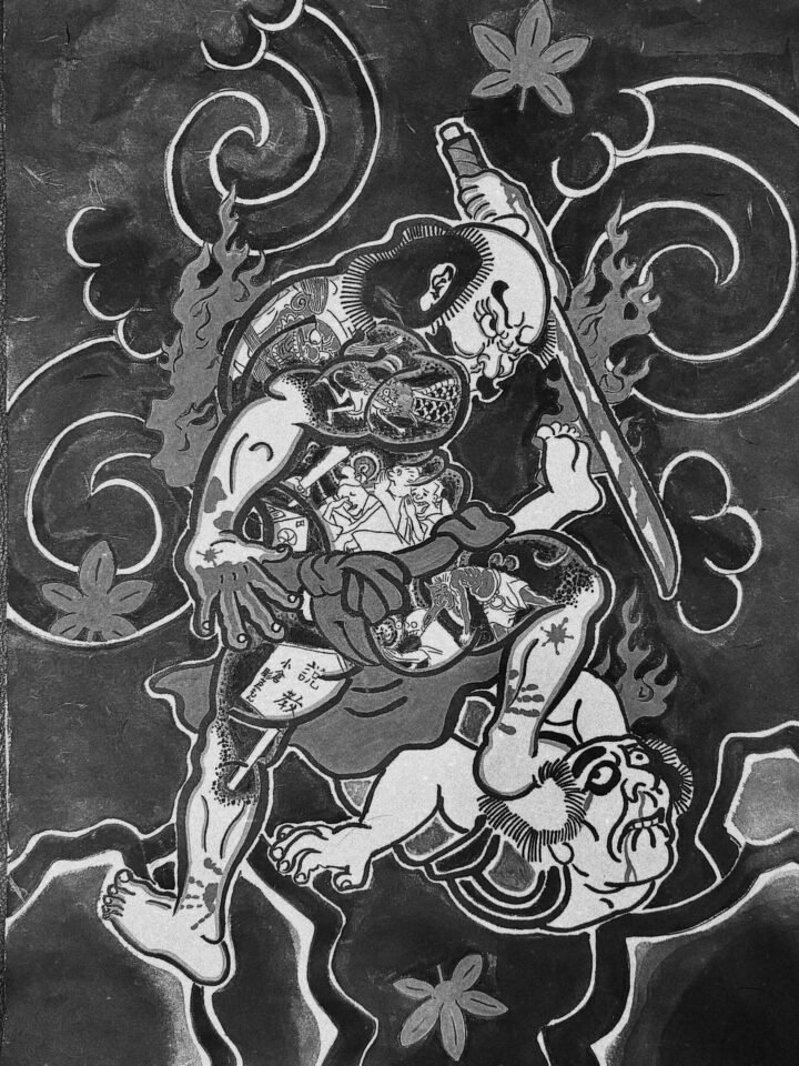 団七九郎兵衛　#団七九郎兵衛 #tattoo #タトゥー #和彫り…