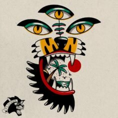 Свободный тигр….