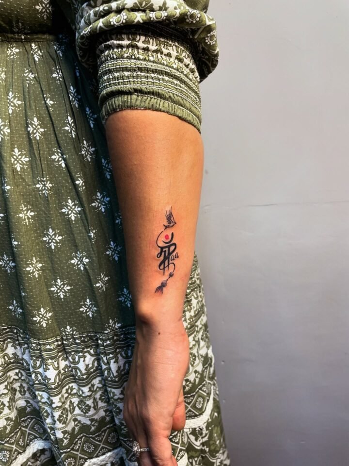 Sk tattoo studio vvnagar Aanand motabajar Gujarat 
8320949013
#tattoo #vvnagar #…