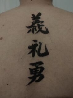 Primera sesión Kanji’s Japoneses 
Gracias por confiar en mi amor @bored.bm_ 
. 
…