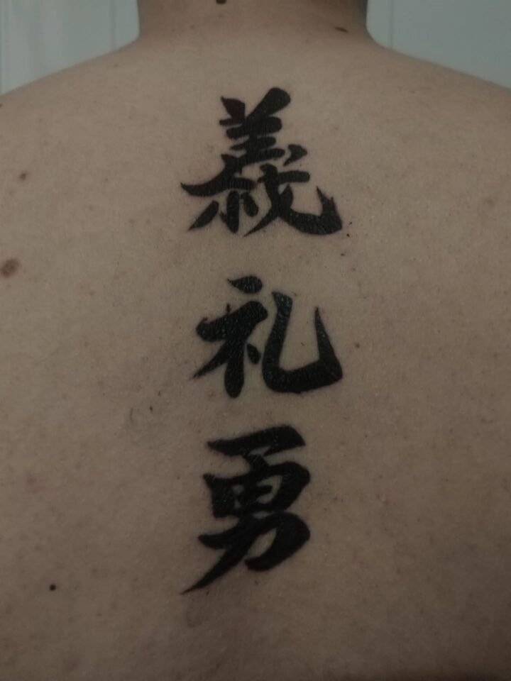 Primera sesión Kanji’s Japoneses 
Gracias por confiar en mi amor @bored.bm_ 
. 
…
