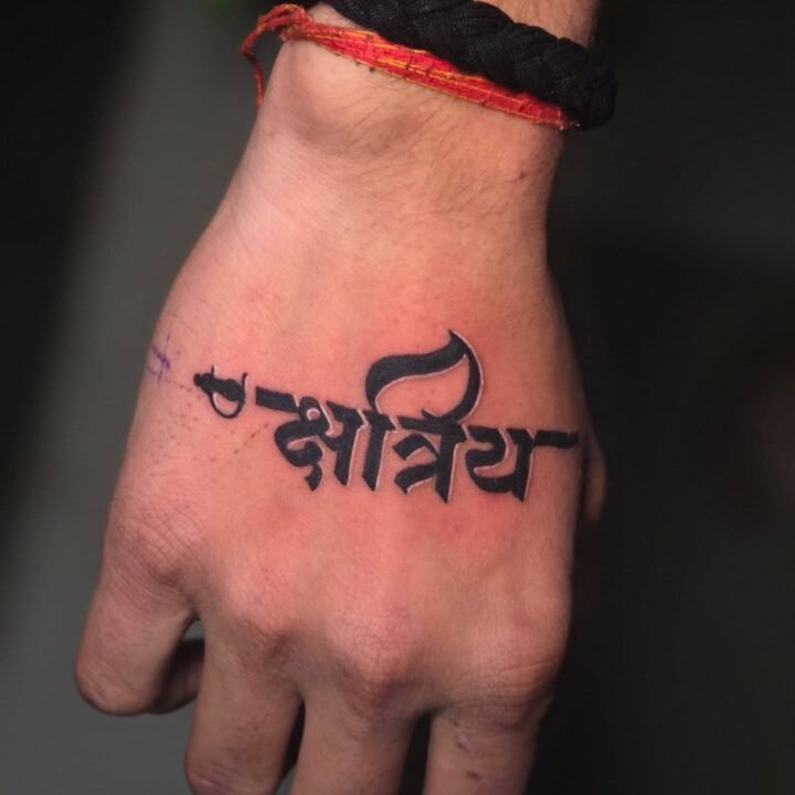 Chota tattoo.
.
.
.
.
.
.##rjtattooink #tattoo #instagram #rohini…