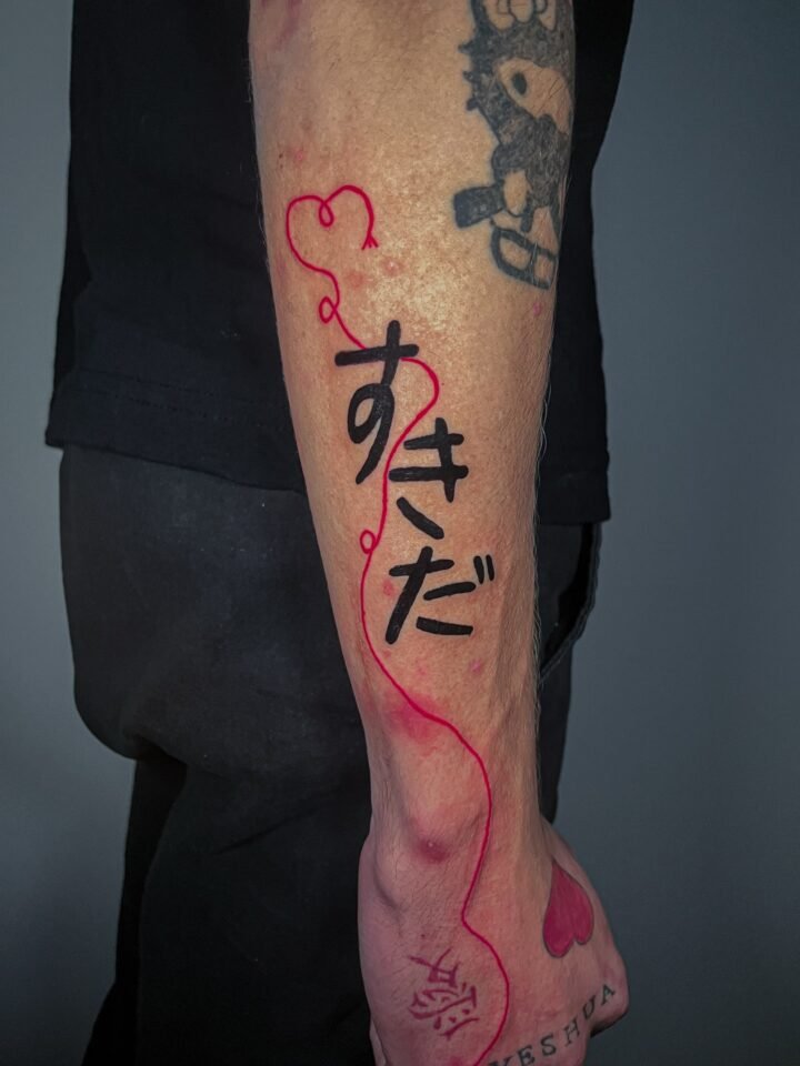 Geek Tattoo
#tattoo #photographer #trend #reels #midia…