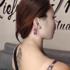 “wabi sabi” 

Tattoo artist @rman.kiefersink
Book your appointment with us! Mon …