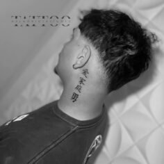 Orçamentos no link da Bio 

–

#tattoo #tattooed #tattooer #tattoos…